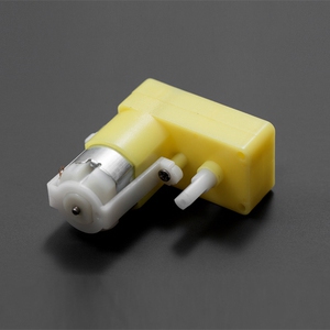 Micro DC Geared Motor with Back Shaft