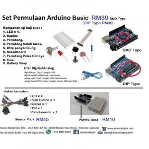Set Permulaan Arduino Basic DIP Type